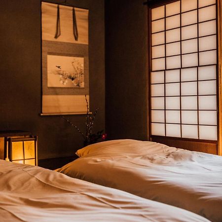 Ryokan Inn Yoshida-Sanso Kyoto Extérieur photo