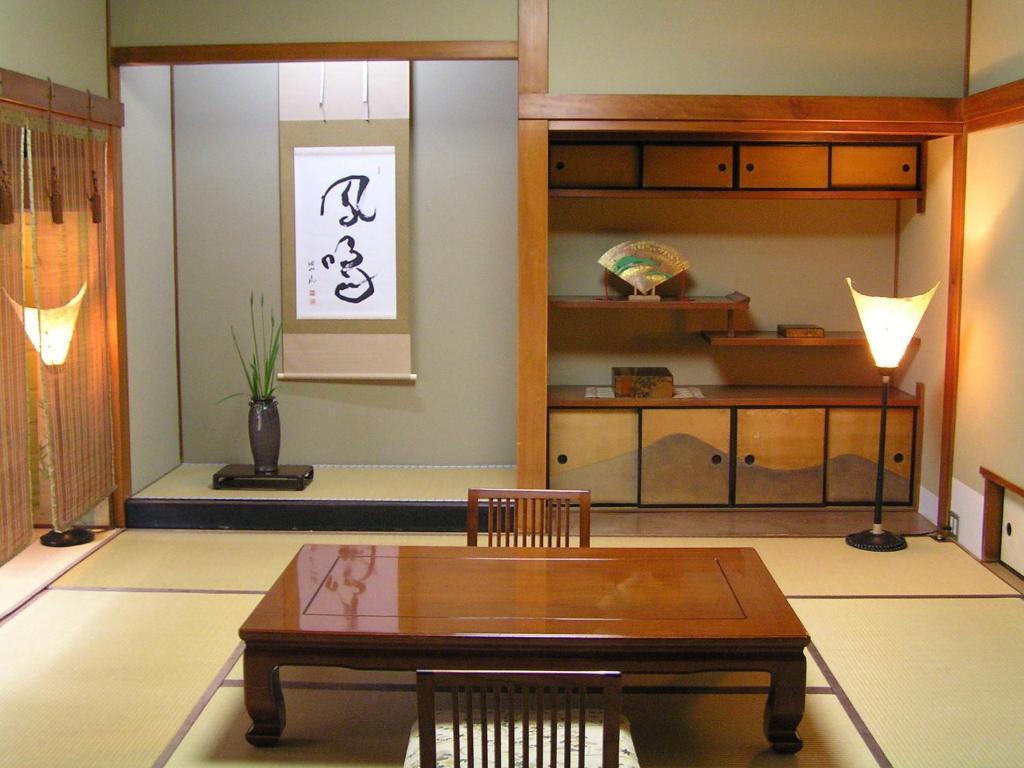 Ryokan Inn Yoshida-Sanso Kyoto Chambre photo