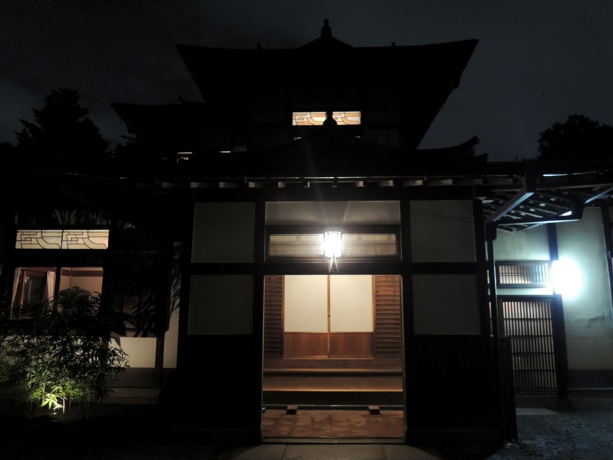 Ryokan Inn Yoshida-Sanso Kyoto Extérieur photo