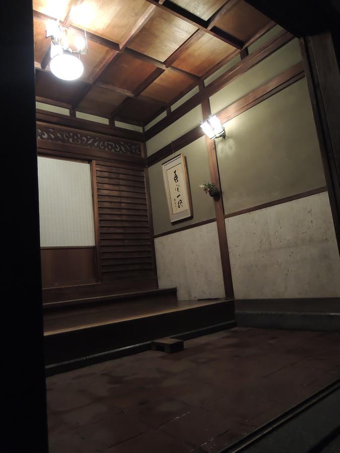 Ryokan Inn Yoshida-Sanso Kyoto Extérieur photo