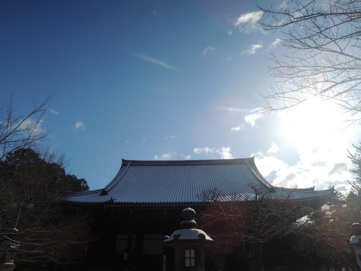 Ryokan Inn Yoshida-Sanso Kyoto Extérieur photo