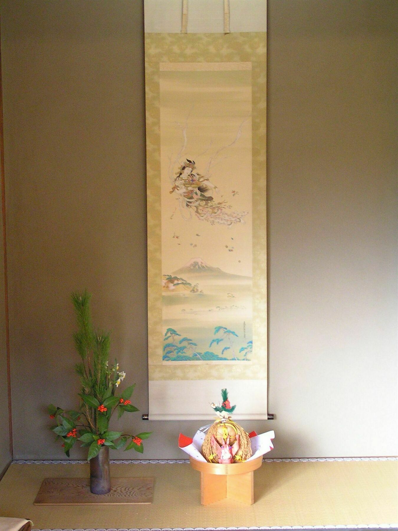 Ryokan Inn Yoshida-Sanso Kyoto Extérieur photo